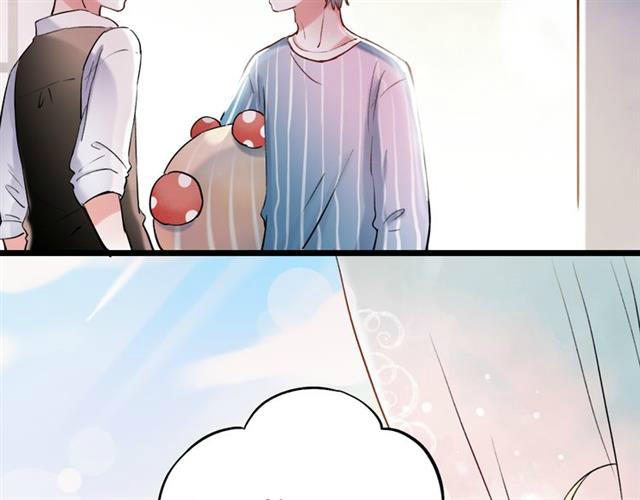 Đom Đóm Trên Dòng Sông Cô Quạnh - Chương 14 - Trang 54