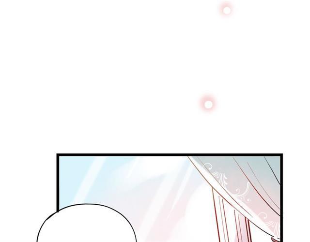 Đom Đóm Trên Dòng Sông Cô Quạnh - Chương 14 - Trang 99