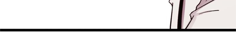 Đom Đóm Trên Dòng Sông Cô Quạnh - Chương 3 - Trang 20