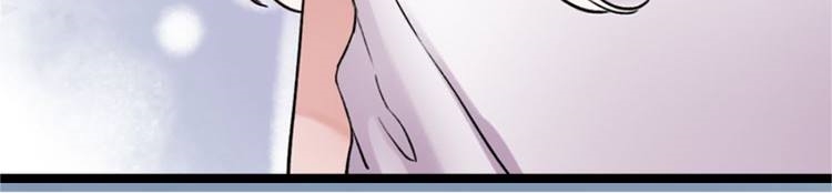 Đom Đóm Trên Dòng Sông Cô Quạnh - Chương 3 - Trang 84