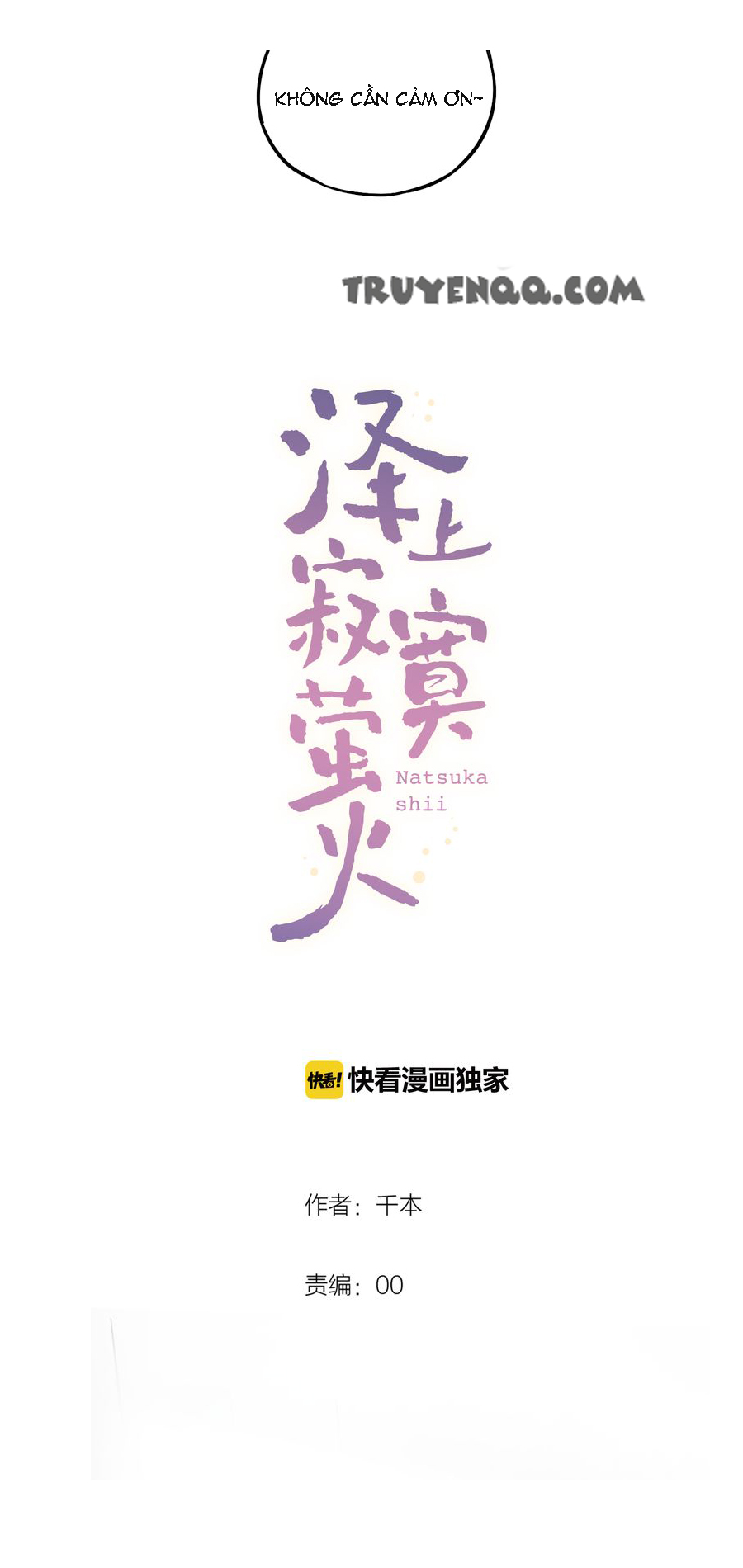 Đom Đóm Trên Dòng Sông Cô Quạnh - Chương 5 - Trang 23