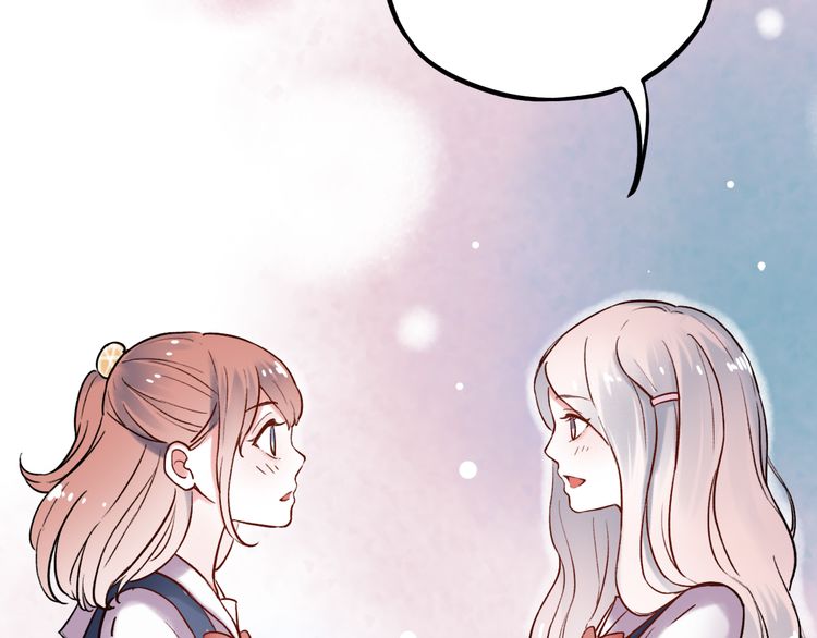 Đom Đóm Trên Dòng Sông Cô Quạnh - Chương 6.1 - Trang 21