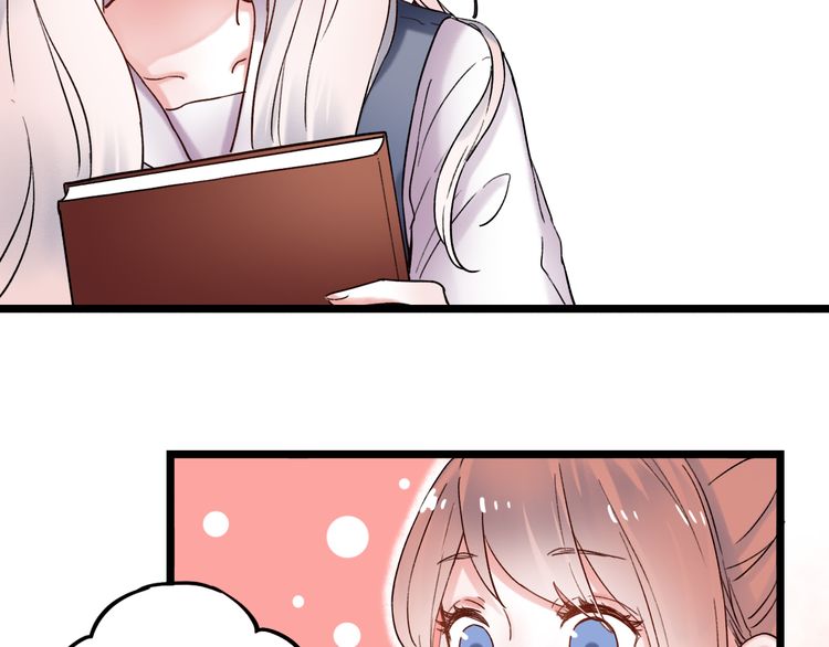 Đom Đóm Trên Dòng Sông Cô Quạnh - Chương 6.1 - Trang 44