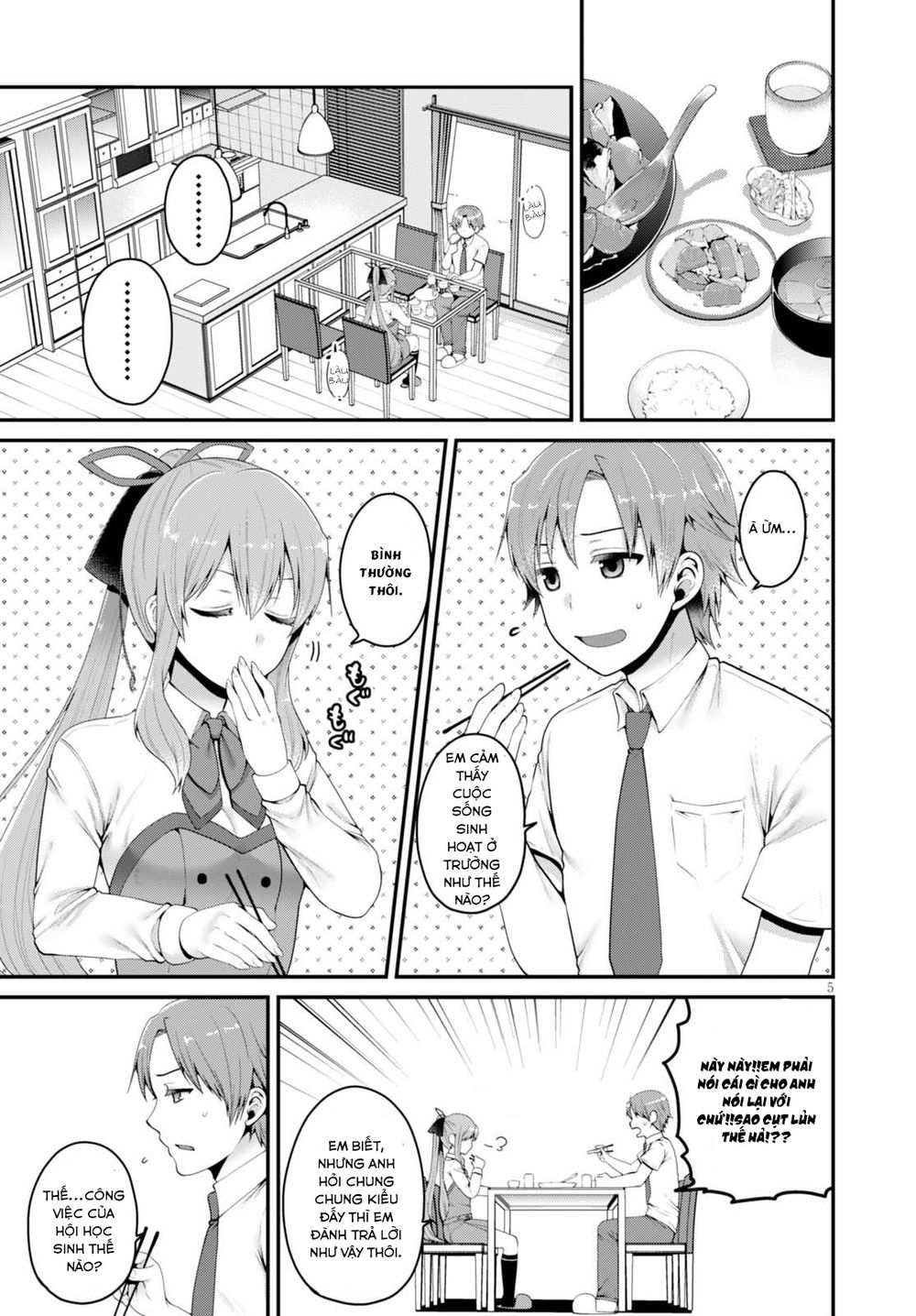 Ore Ga Suki Nano Wa Imouto Dakedo Imouto Ja Nai - Chương 1 - Trang 11