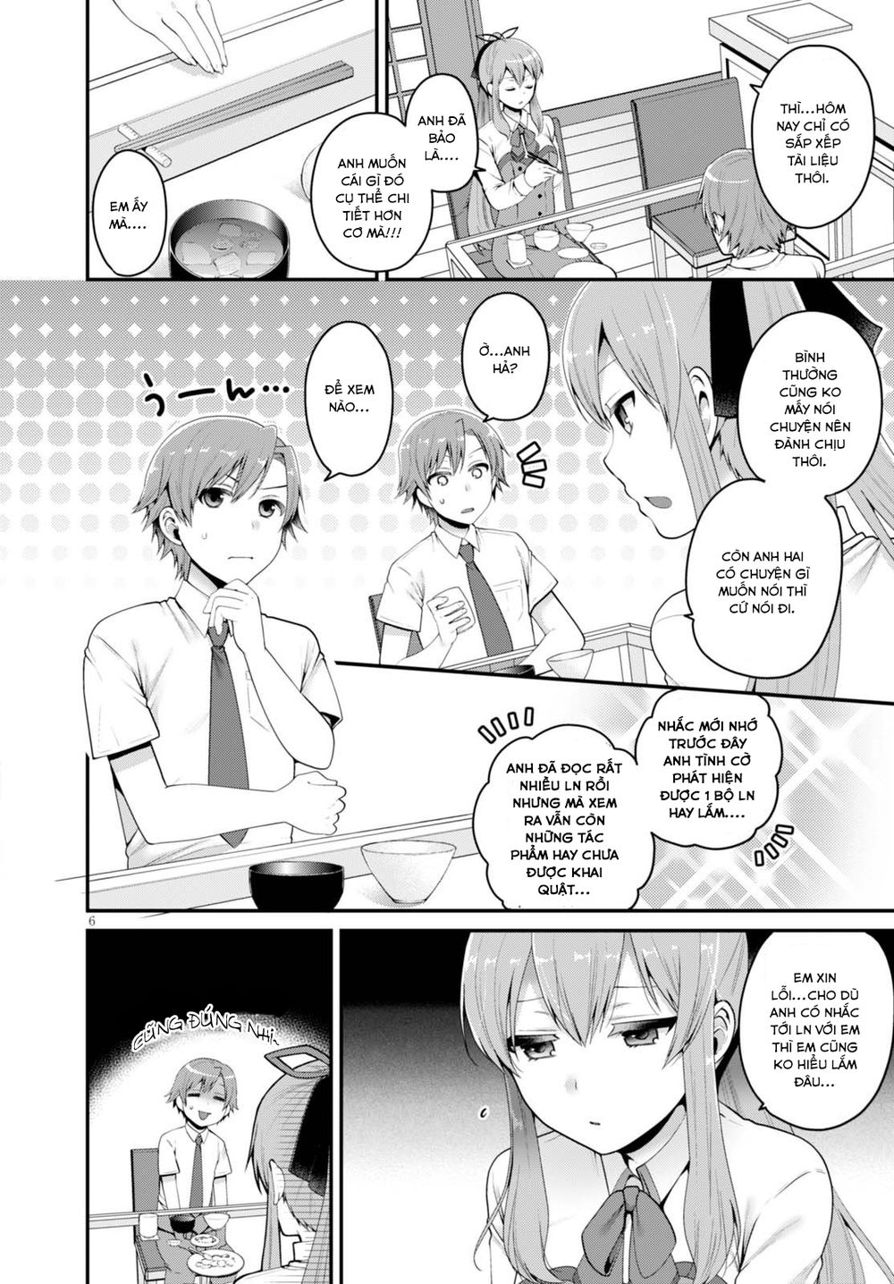 Ore Ga Suki Nano Wa Imouto Dakedo Imouto Ja Nai - Chương 1 - Trang 12