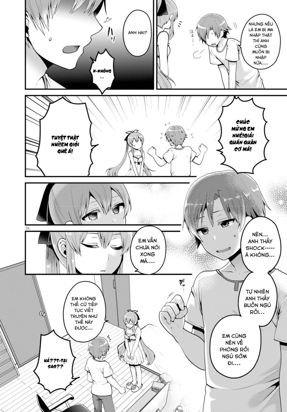 Ore Ga Suki Nano Wa Imouto Dakedo Imouto Ja Nai - Chương 1 - Trang 39