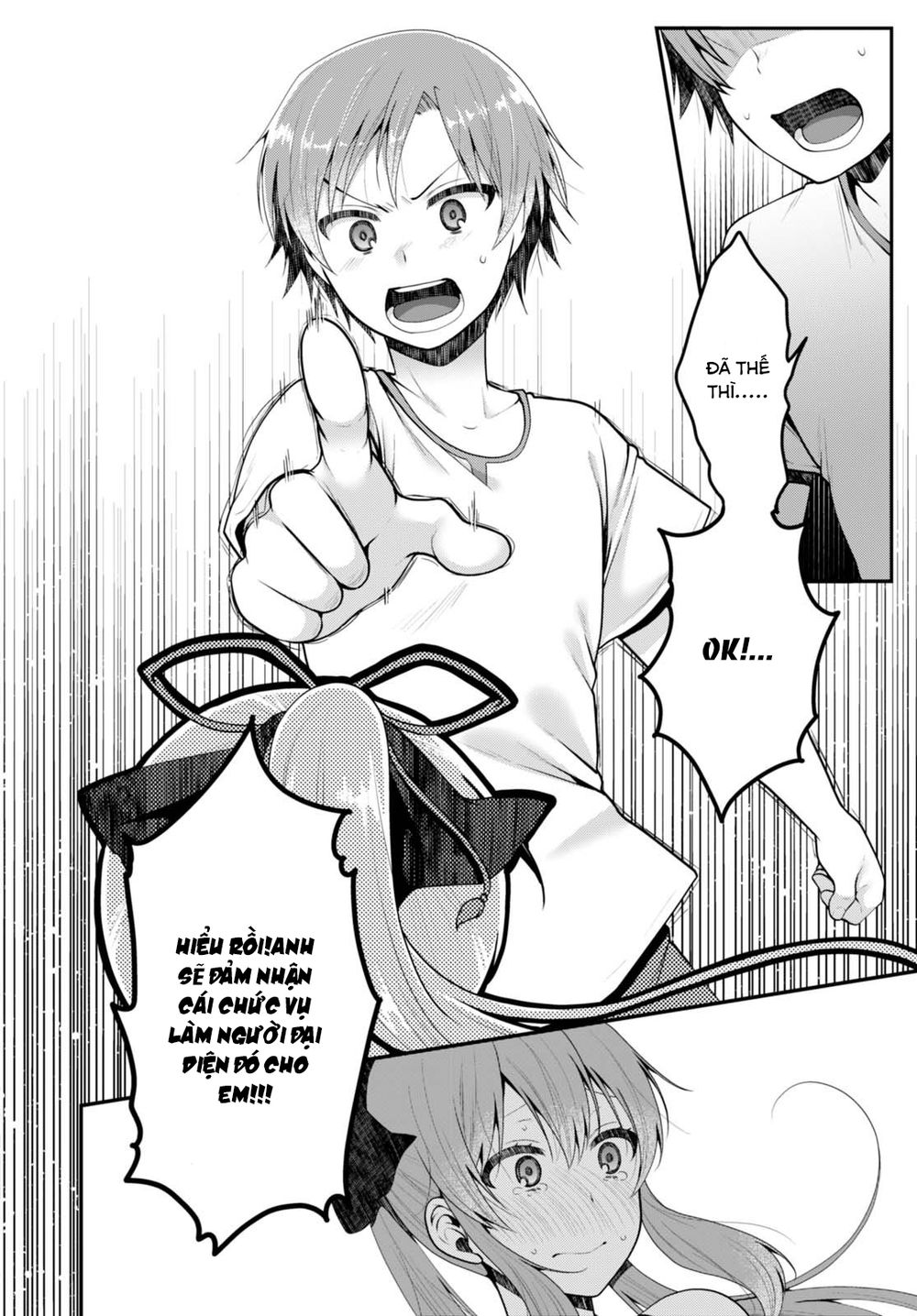 Ore Ga Suki Nano Wa Imouto Dakedo Imouto Ja Nai - Chương 1 - Trang 45