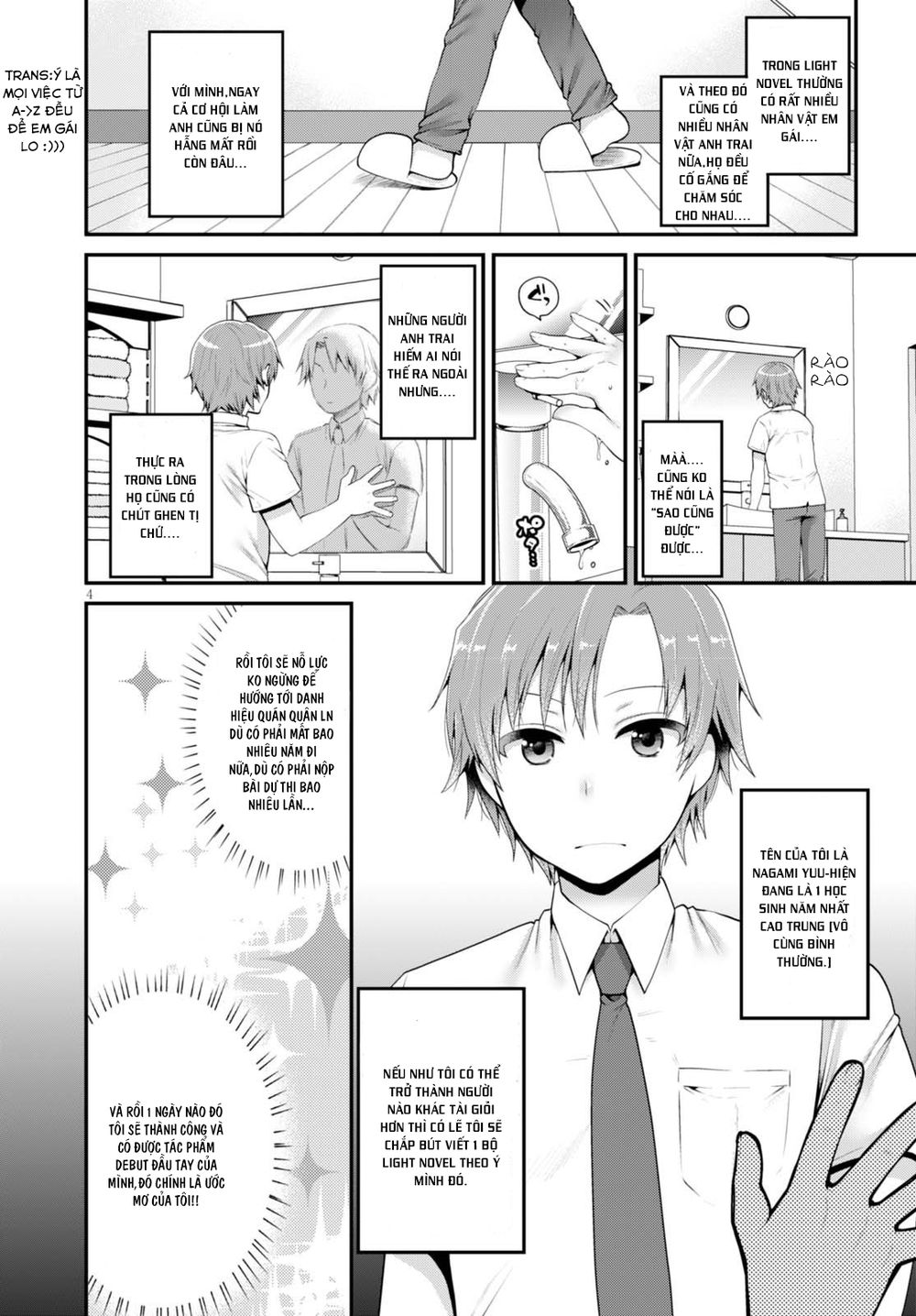 Ore Ga Suki Nano Wa Imouto Dakedo Imouto Ja Nai - Chương 1 - Trang 10