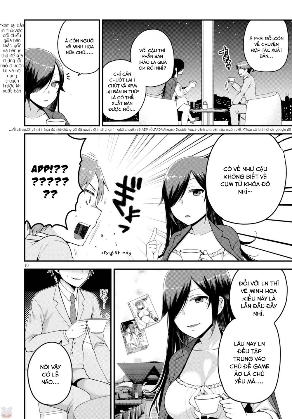 Ore Ga Suki Nano Wa Imouto Dakedo Imouto Ja Nai - Chương 2 - Trang 13