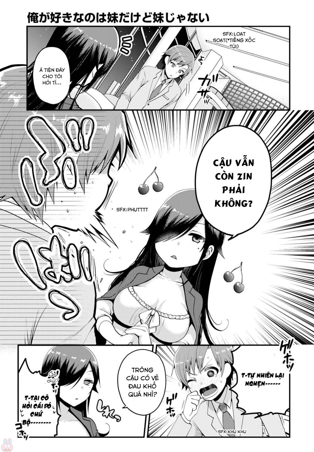 Ore Ga Suki Nano Wa Imouto Dakedo Imouto Ja Nai - Chương 2 - Trang 16