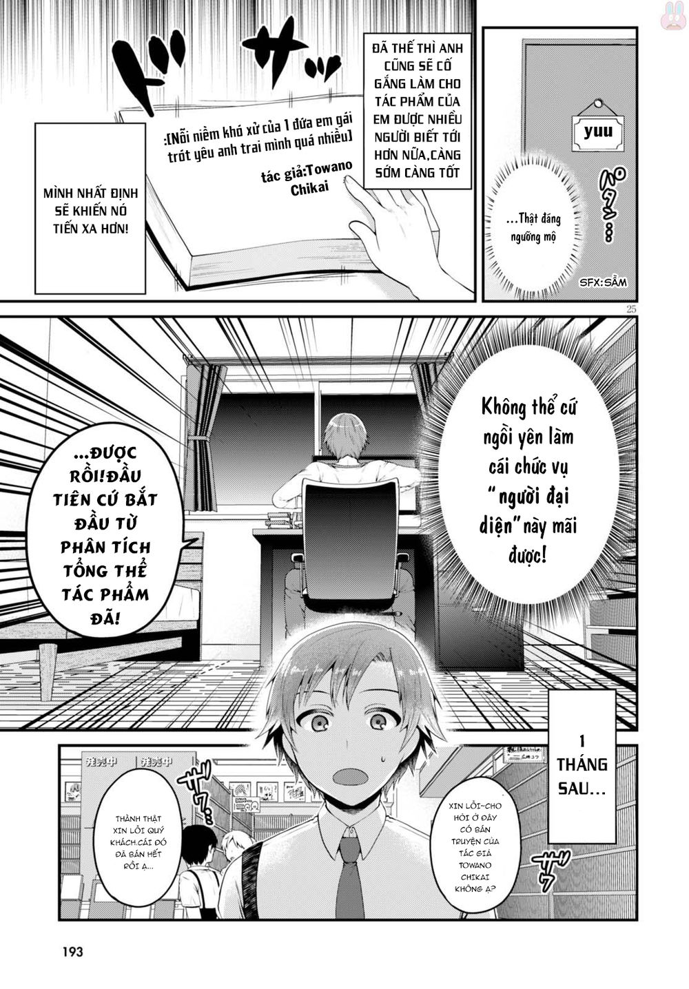 Ore Ga Suki Nano Wa Imouto Dakedo Imouto Ja Nai - Chương 2 - Trang 28