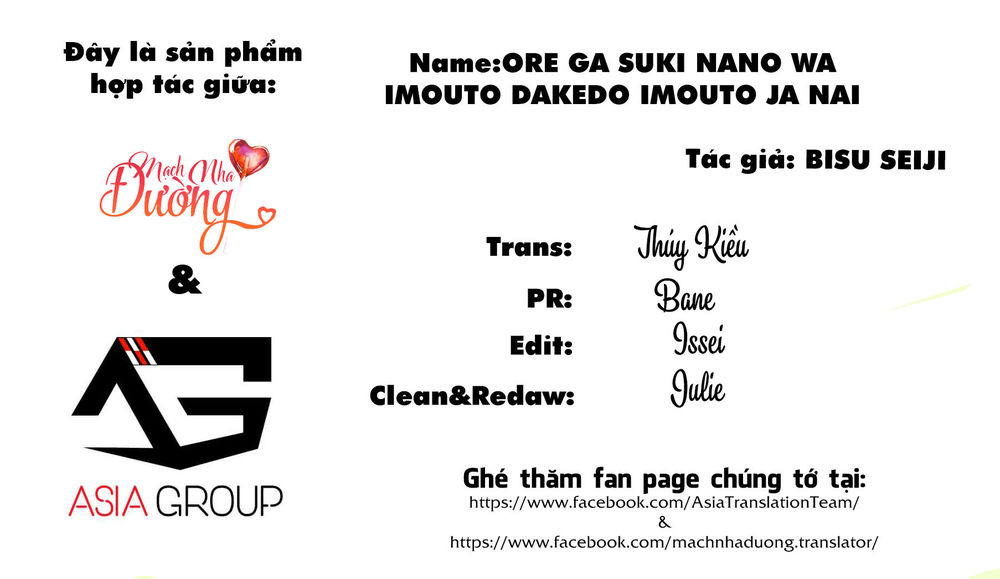 Ore Ga Suki Nano Wa Imouto Dakedo Imouto Ja Nai - Chương 3 - Trang 2