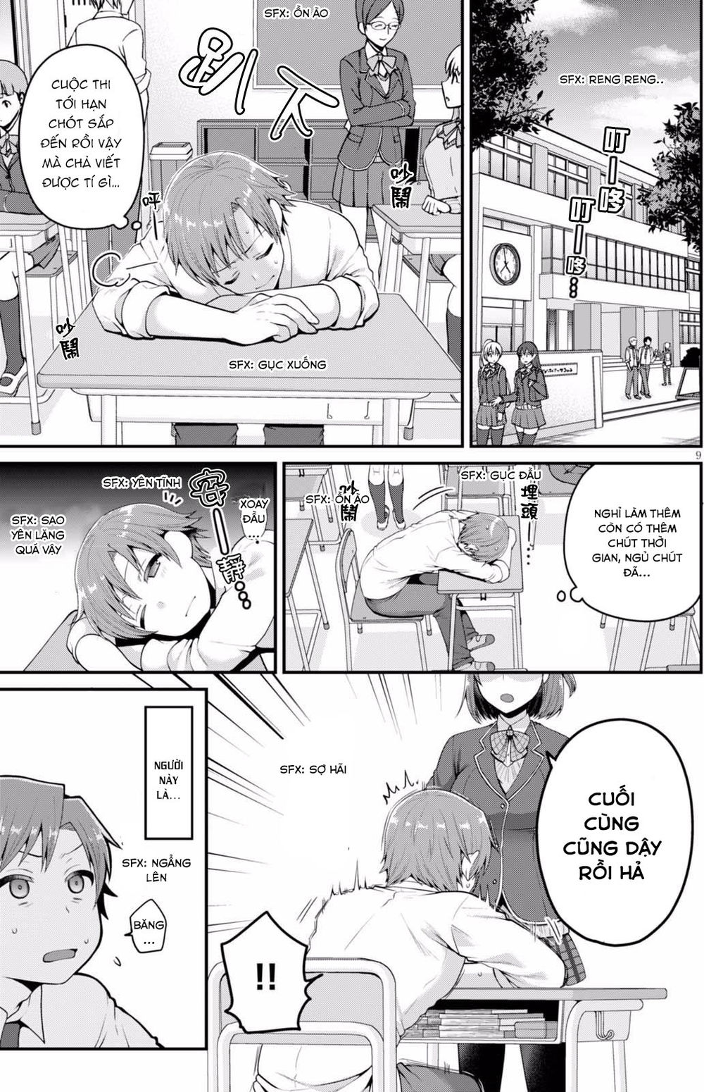 Ore Ga Suki Nano Wa Imouto Dakedo Imouto Ja Nai - Chương 3 - Trang 11