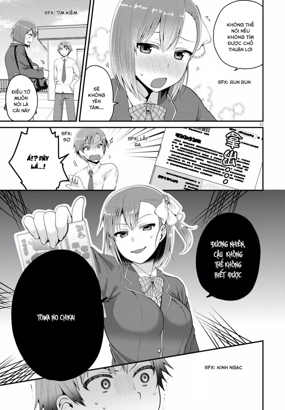 Ore Ga Suki Nano Wa Imouto Dakedo Imouto Ja Nai - Chương 3 - Trang 15