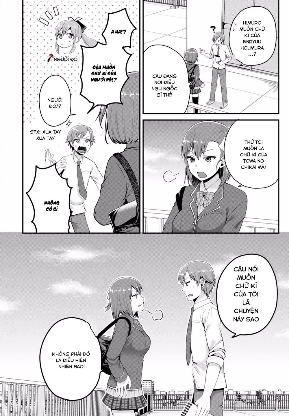 Ore Ga Suki Nano Wa Imouto Dakedo Imouto Ja Nai - Chương 3 - Trang 22