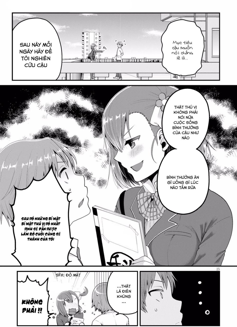 Ore Ga Suki Nano Wa Imouto Dakedo Imouto Ja Nai - Chương 3 - Trang 27