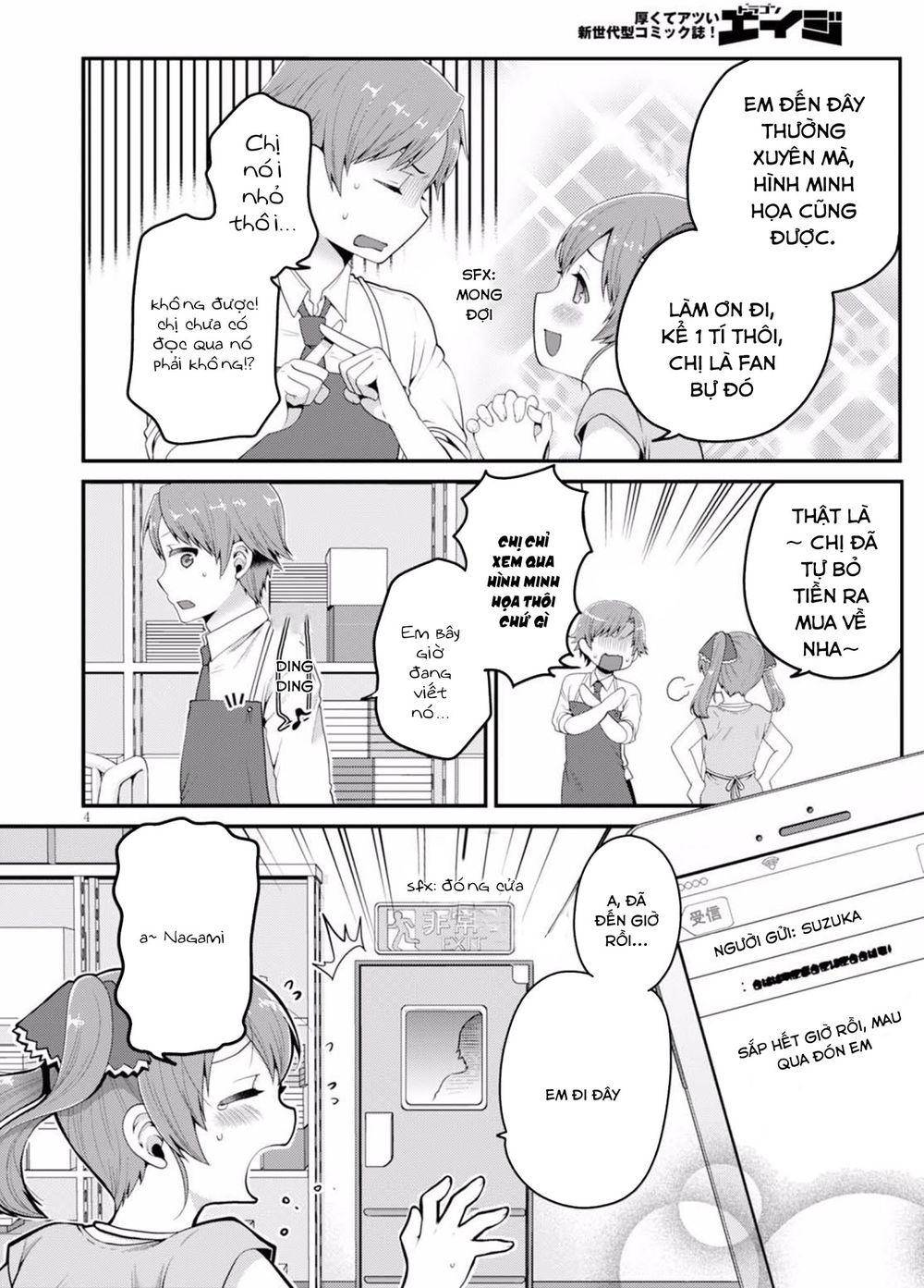 Ore Ga Suki Nano Wa Imouto Dakedo Imouto Ja Nai - Chương 3 - Trang 6