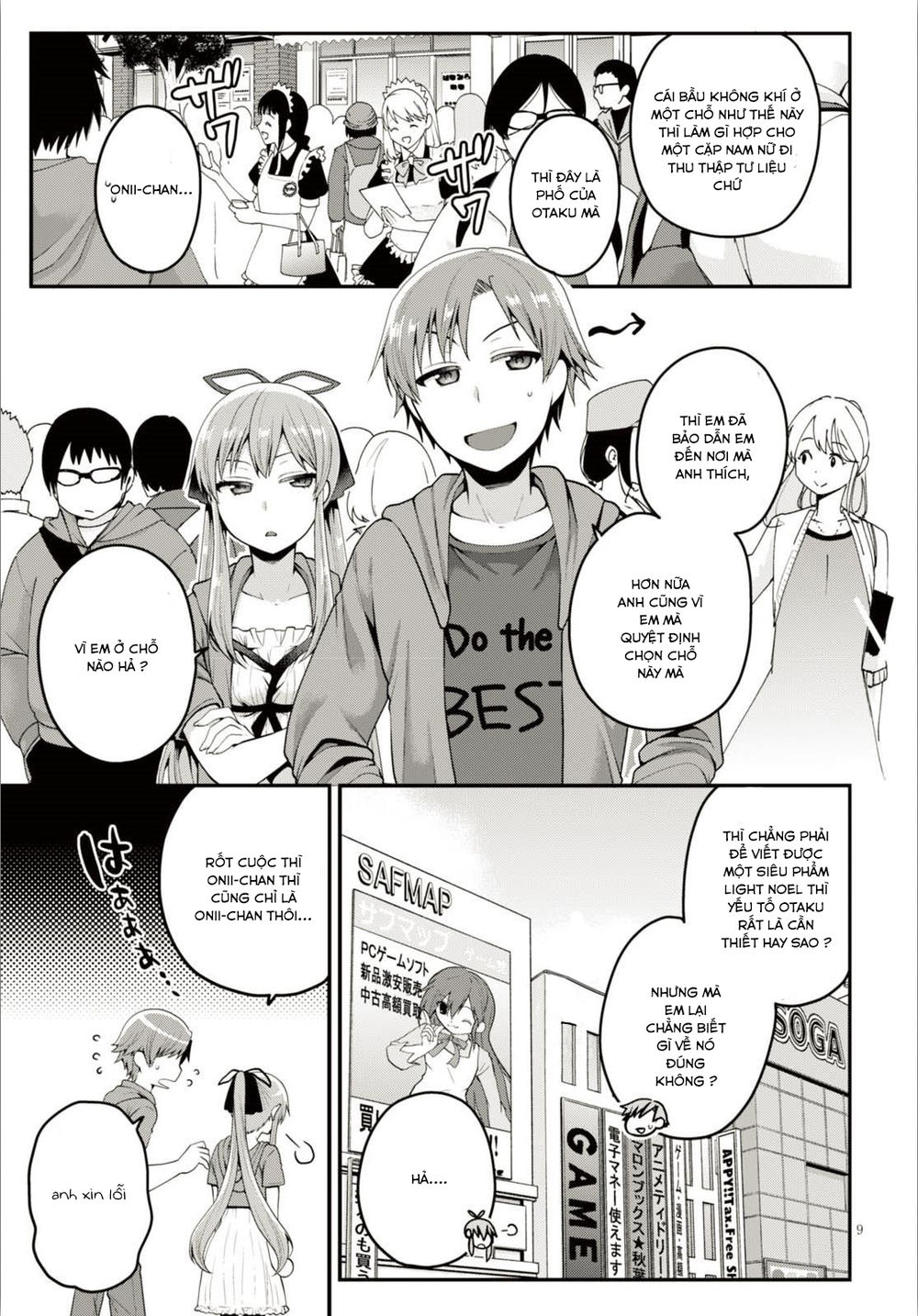 Ore Ga Suki Nano Wa Imouto Dakedo Imouto Ja Nai - Chương 5 - Trang 12