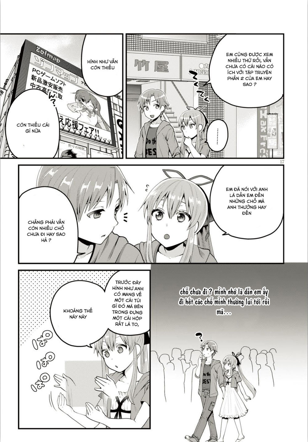 Ore Ga Suki Nano Wa Imouto Dakedo Imouto Ja Nai - Chương 5 - Trang 20