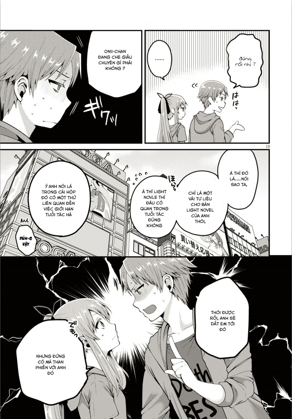 Ore Ga Suki Nano Wa Imouto Dakedo Imouto Ja Nai - Chương 5 - Trang 22