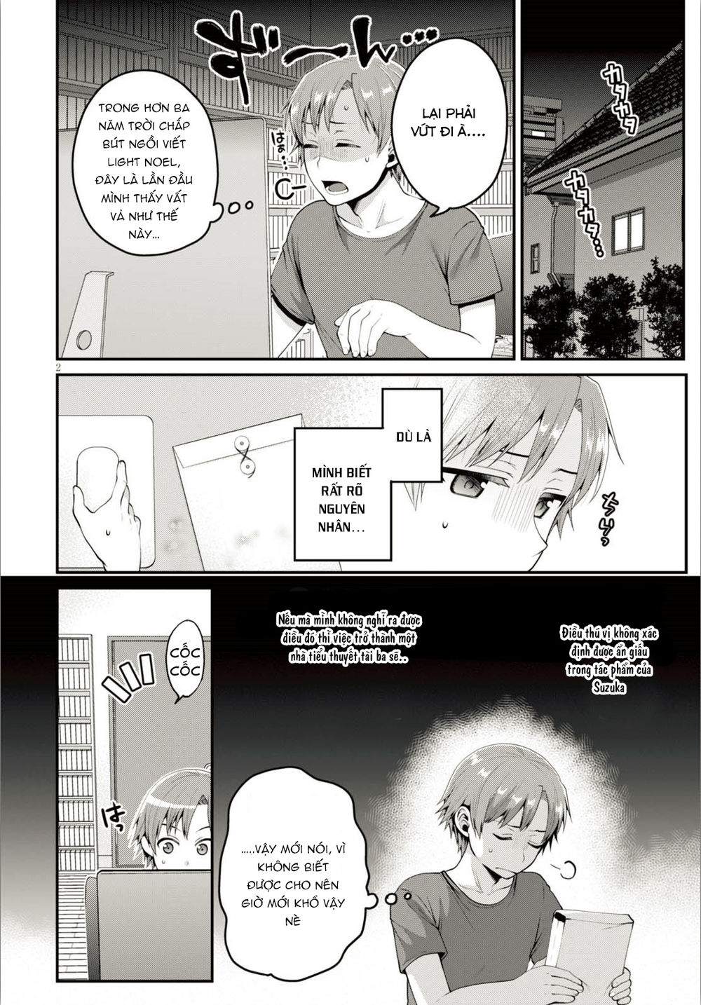 Ore Ga Suki Nano Wa Imouto Dakedo Imouto Ja Nai - Chương 5 - Trang 5