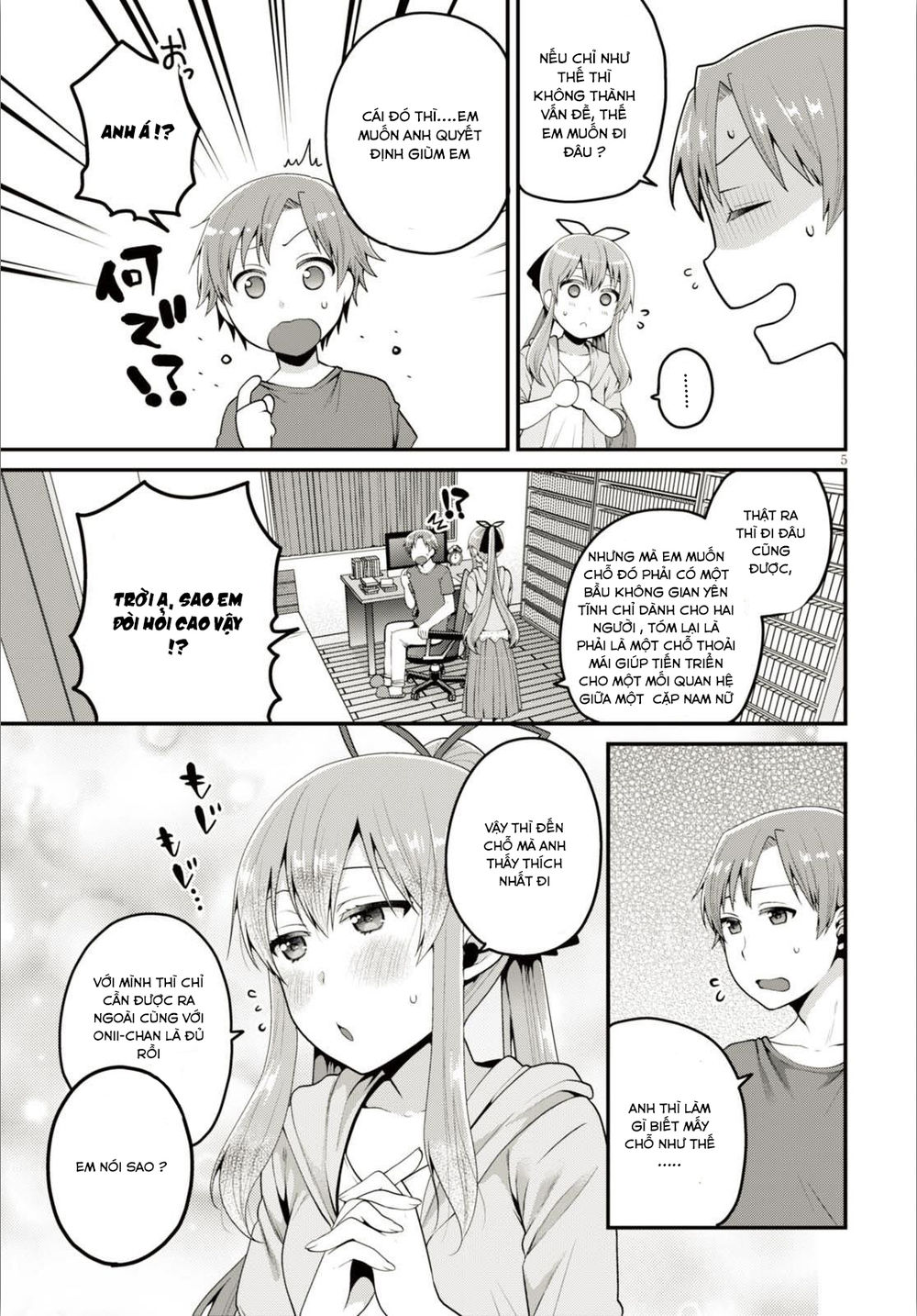 Ore Ga Suki Nano Wa Imouto Dakedo Imouto Ja Nai - Chương 5 - Trang 8