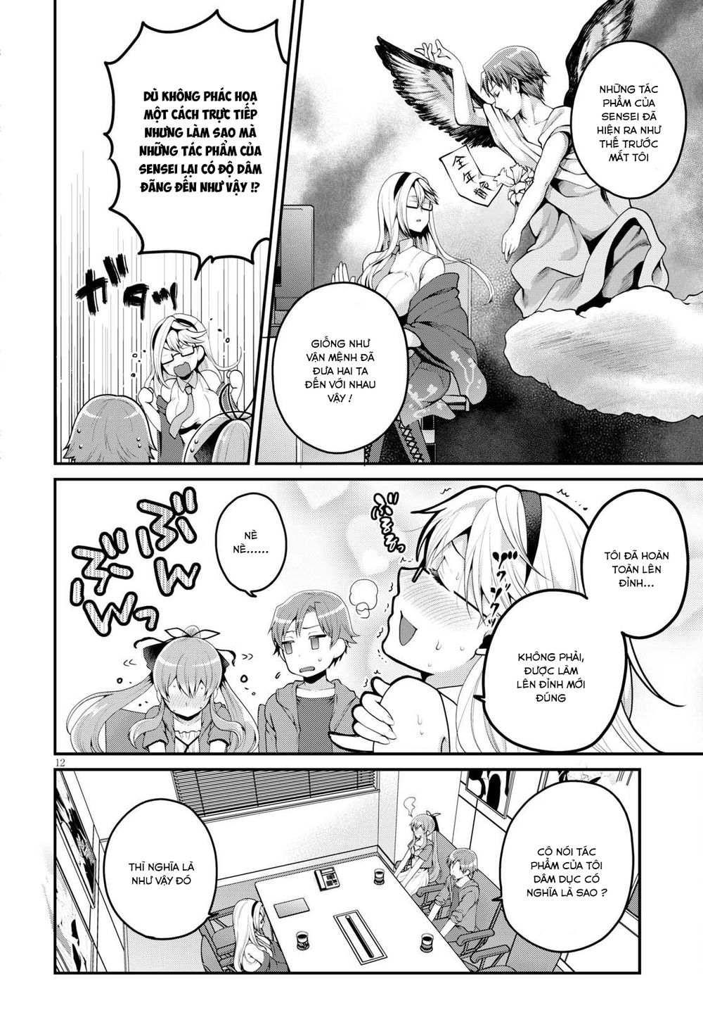 Ore Ga Suki Nano Wa Imouto Dakedo Imouto Ja Nai - Chương 6 - Trang 15