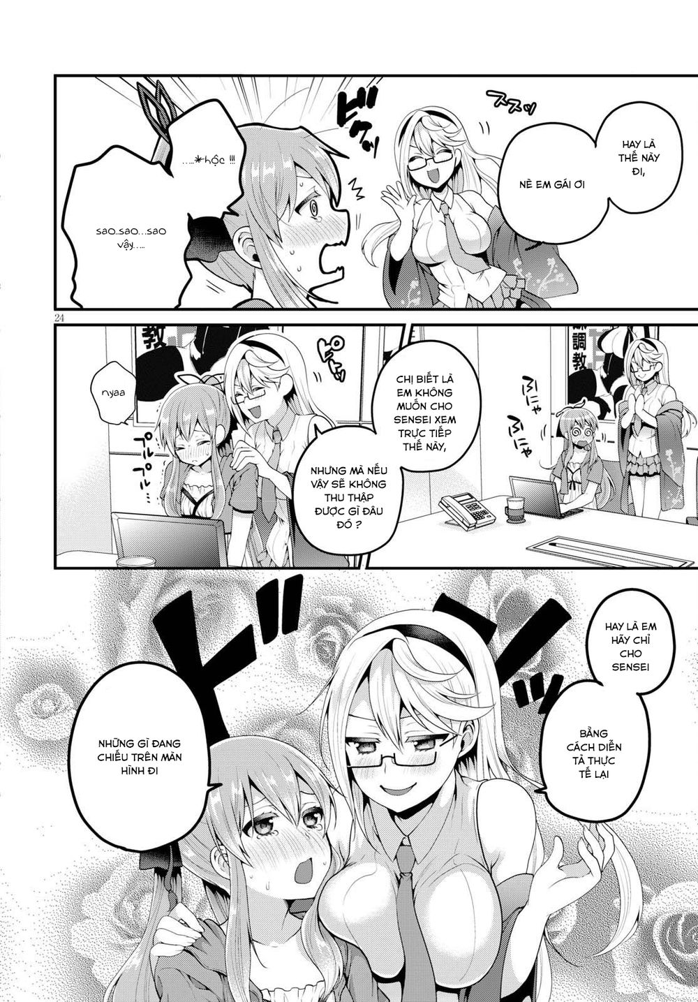 Ore Ga Suki Nano Wa Imouto Dakedo Imouto Ja Nai - Chương 6 - Trang 27