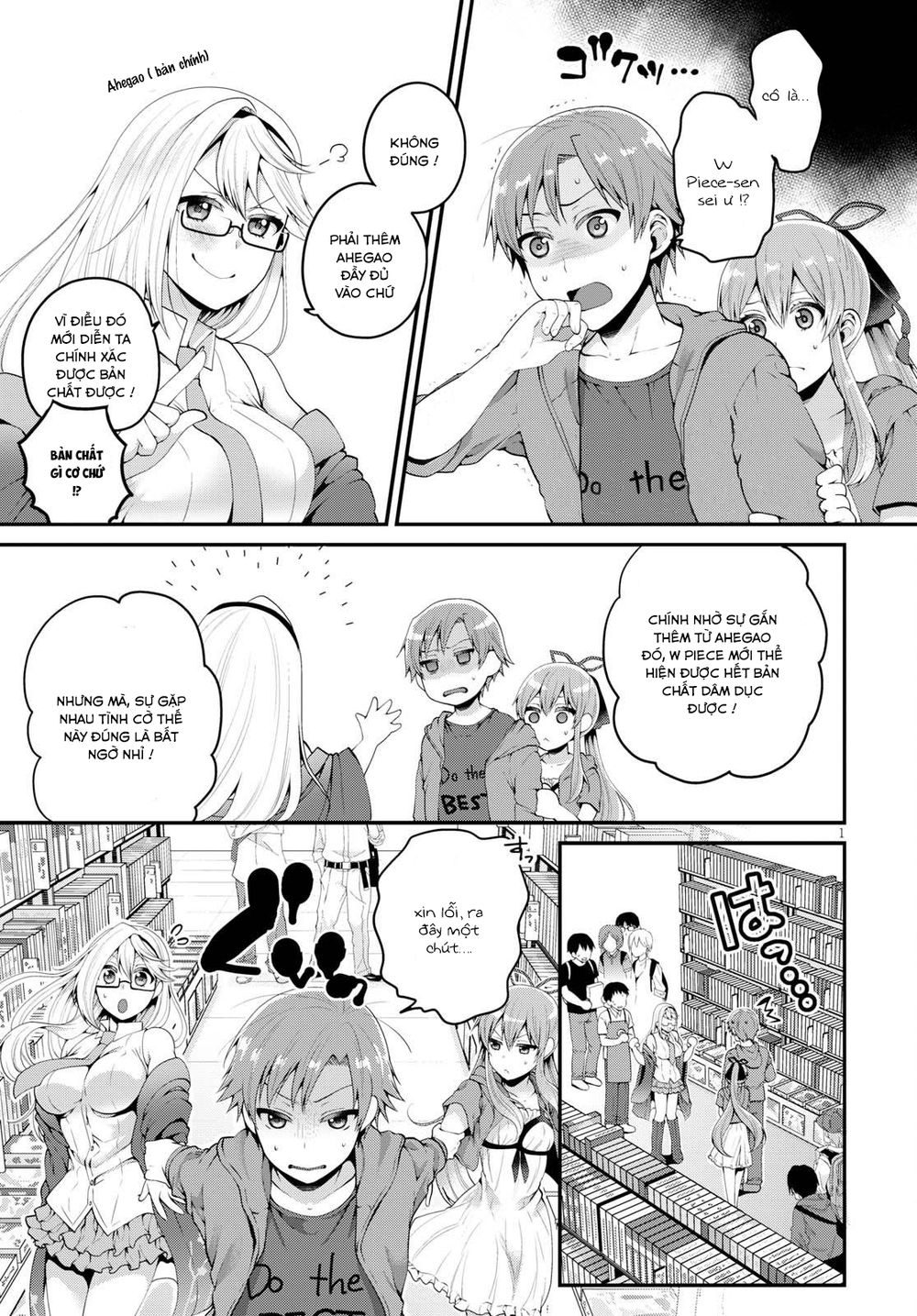 Ore Ga Suki Nano Wa Imouto Dakedo Imouto Ja Nai - Chương 6 - Trang 4