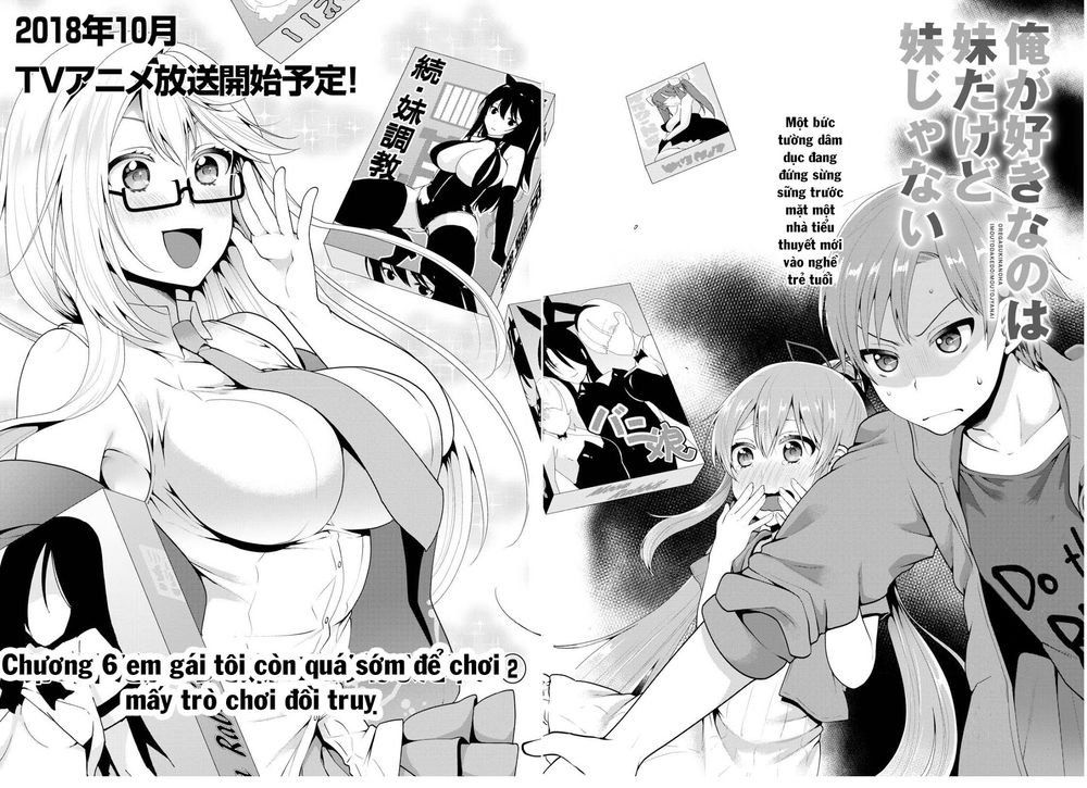 Ore Ga Suki Nano Wa Imouto Dakedo Imouto Ja Nai - Chương 6 - Trang 5