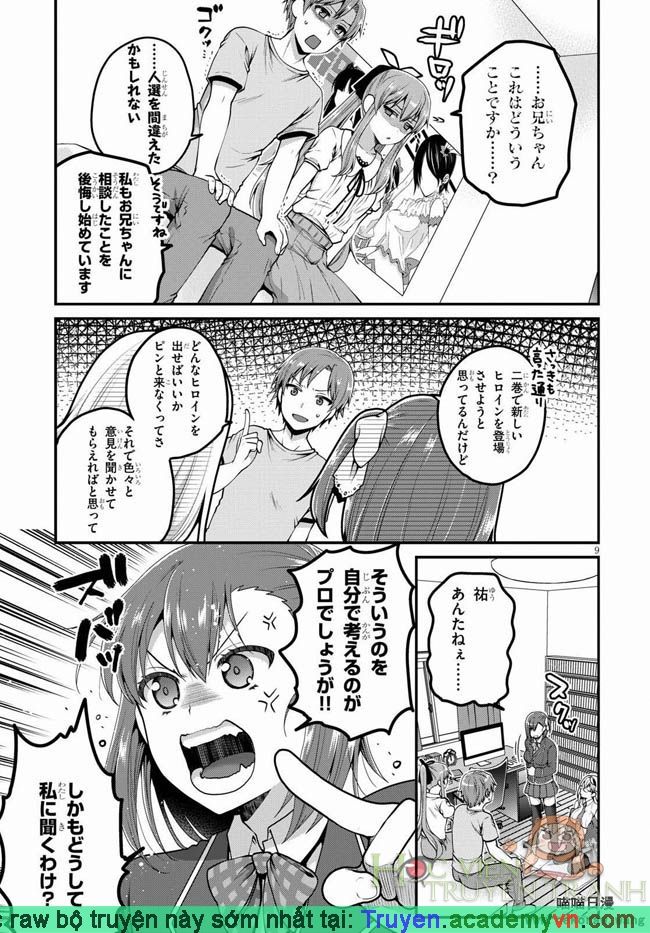 Ore Ga Suki Nano Wa Imouto Dakedo Imouto Ja Nai - Chương 7 - Trang 11