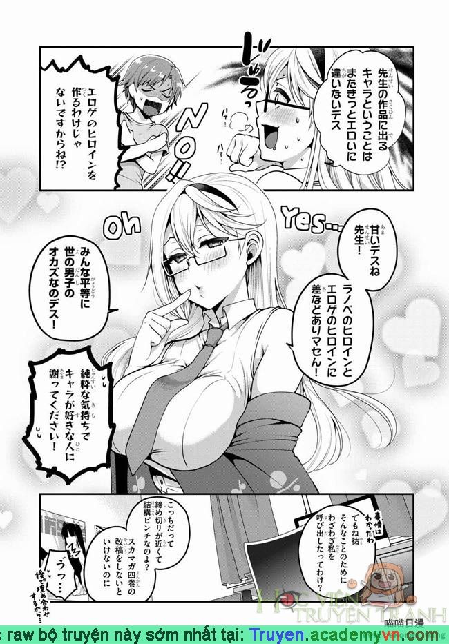 Ore Ga Suki Nano Wa Imouto Dakedo Imouto Ja Nai - Chương 7 - Trang 13