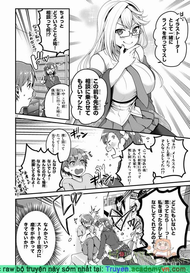 Ore Ga Suki Nano Wa Imouto Dakedo Imouto Ja Nai - Chương 7 - Trang 16