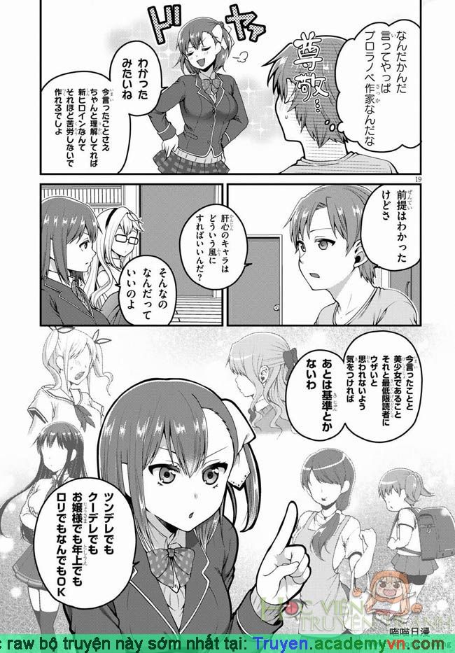 Ore Ga Suki Nano Wa Imouto Dakedo Imouto Ja Nai - Chương 7 - Trang 21