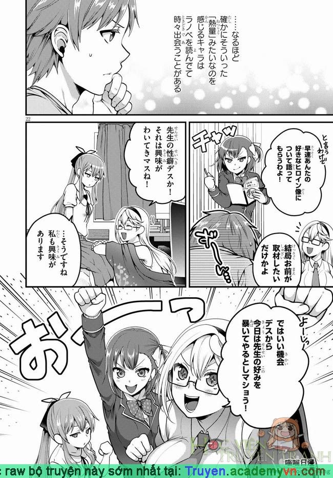 Ore Ga Suki Nano Wa Imouto Dakedo Imouto Ja Nai - Chương 7 - Trang 24