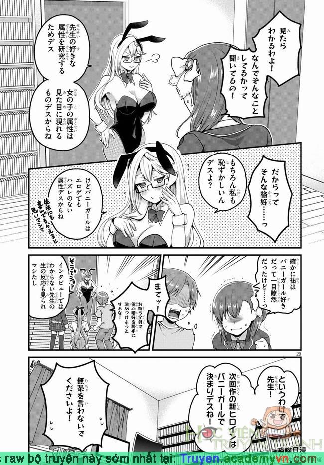 Ore Ga Suki Nano Wa Imouto Dakedo Imouto Ja Nai - Chương 7 - Trang 31