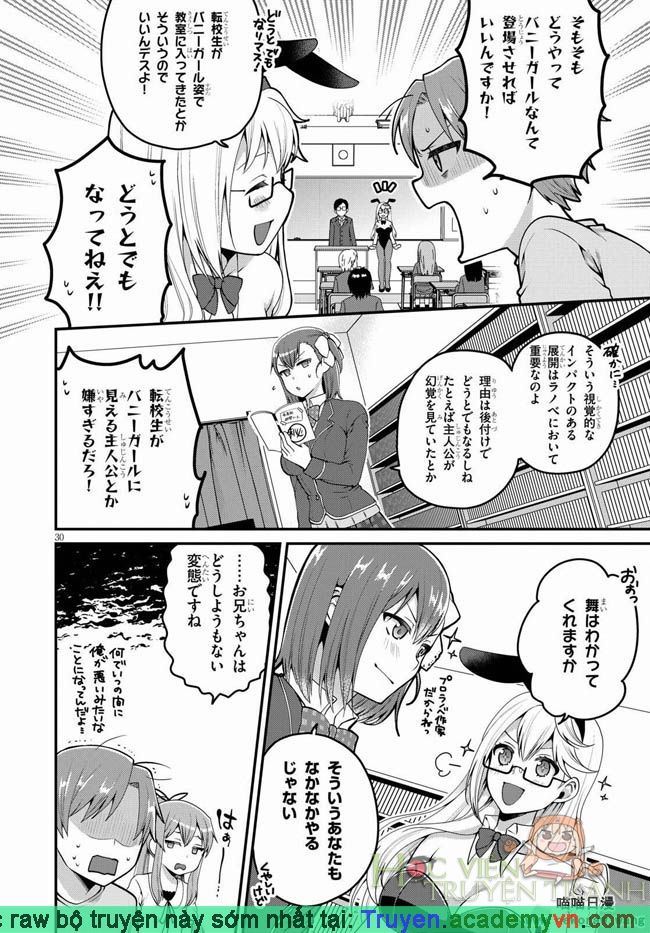 Ore Ga Suki Nano Wa Imouto Dakedo Imouto Ja Nai - Chương 7 - Trang 32