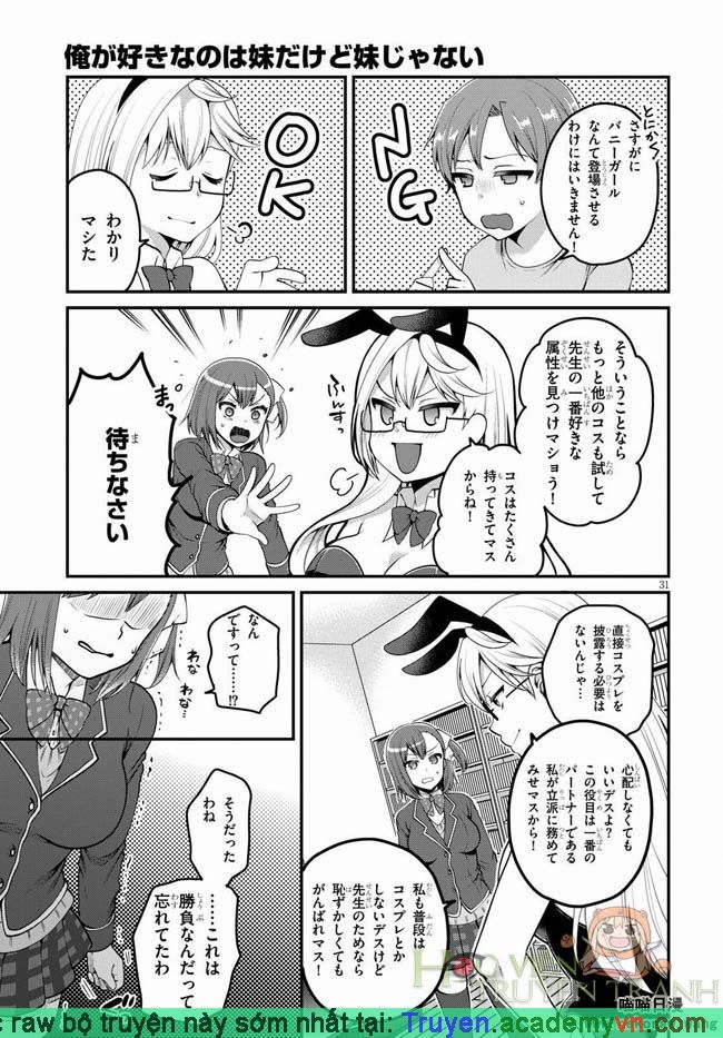 Ore Ga Suki Nano Wa Imouto Dakedo Imouto Ja Nai - Chương 7 - Trang 33