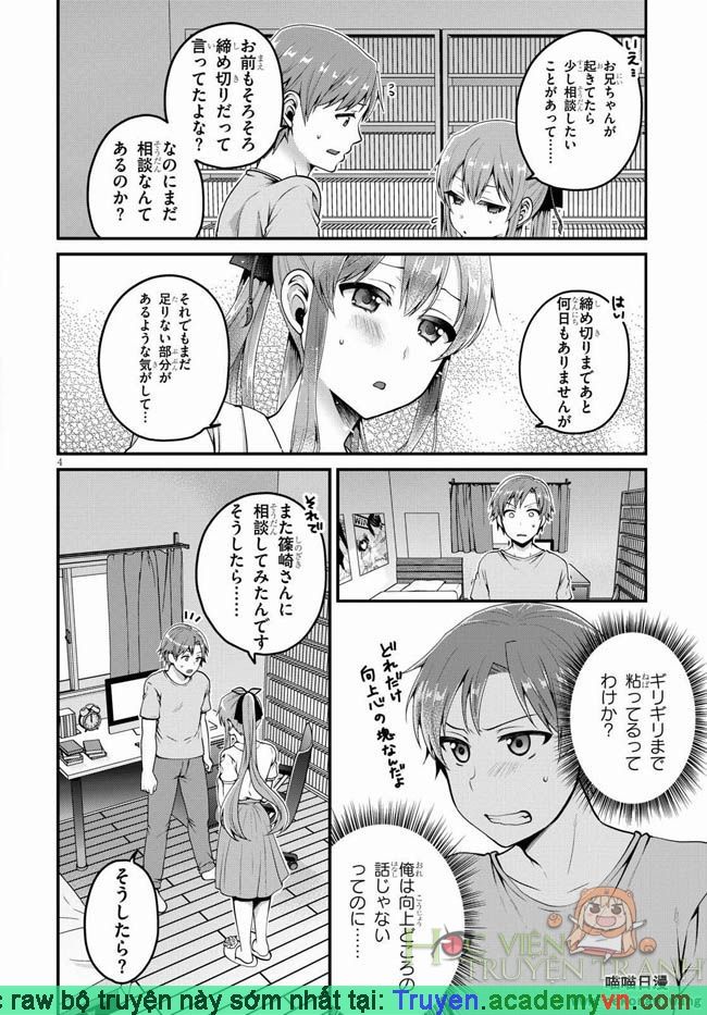 Ore Ga Suki Nano Wa Imouto Dakedo Imouto Ja Nai - Chương 7 - Trang 6