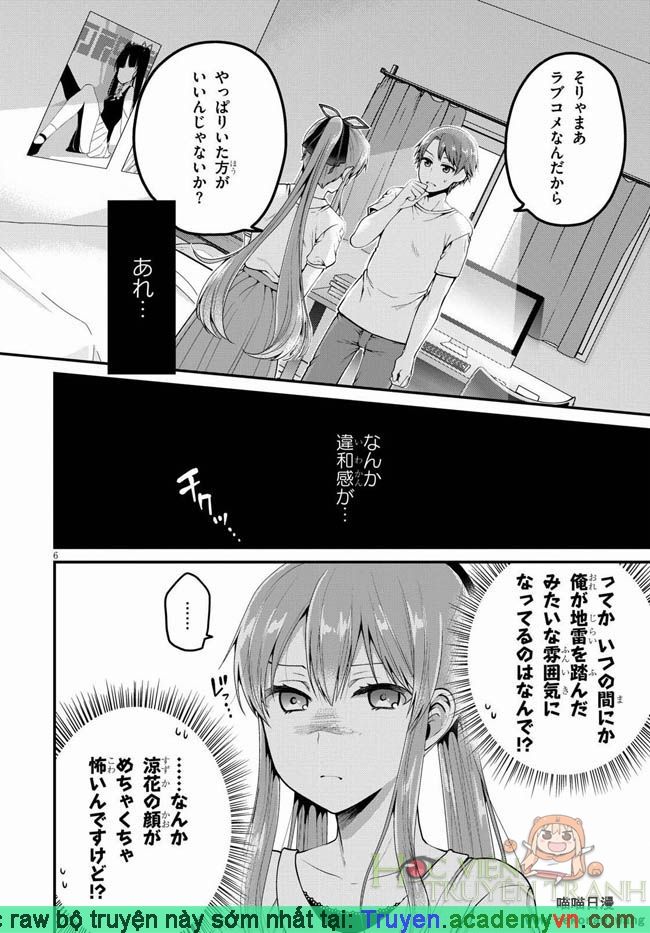 Ore Ga Suki Nano Wa Imouto Dakedo Imouto Ja Nai - Chương 7 - Trang 8