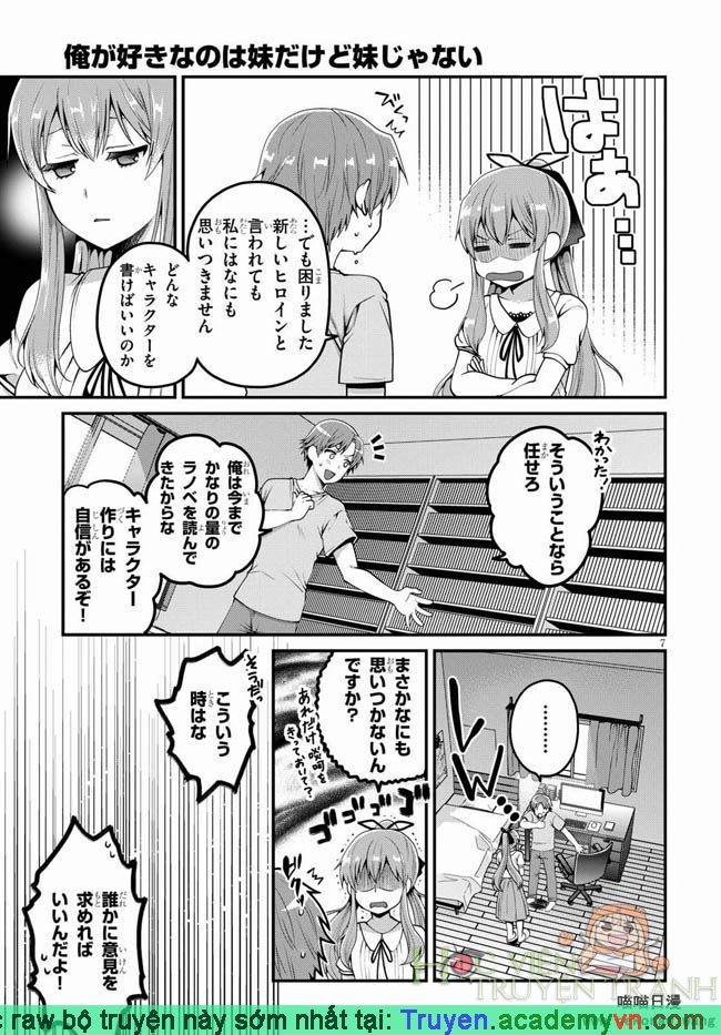 Ore Ga Suki Nano Wa Imouto Dakedo Imouto Ja Nai - Chương 7 - Trang 9