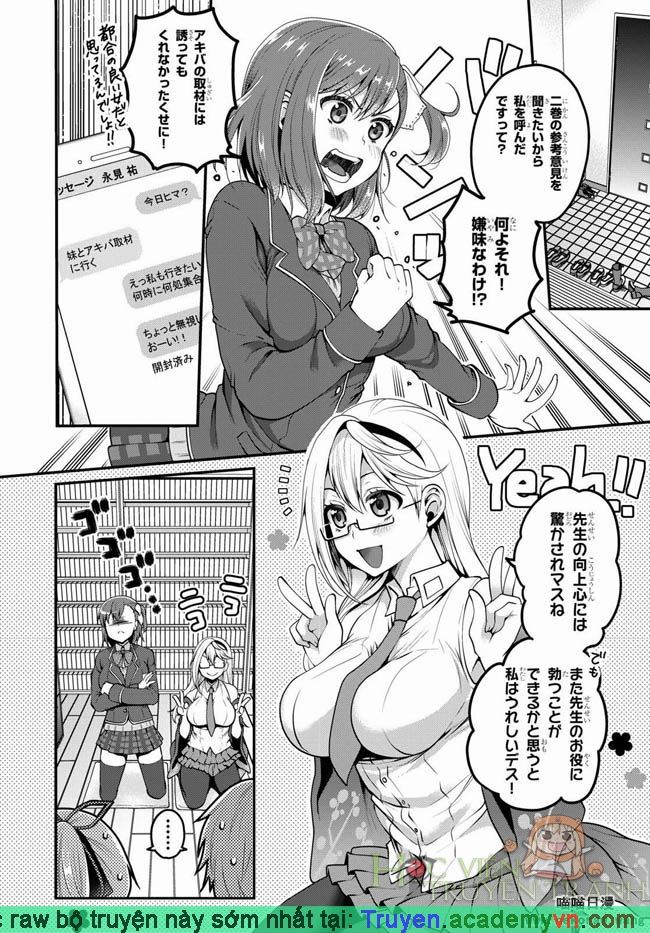 Ore Ga Suki Nano Wa Imouto Dakedo Imouto Ja Nai - Chương 7 - Trang 10