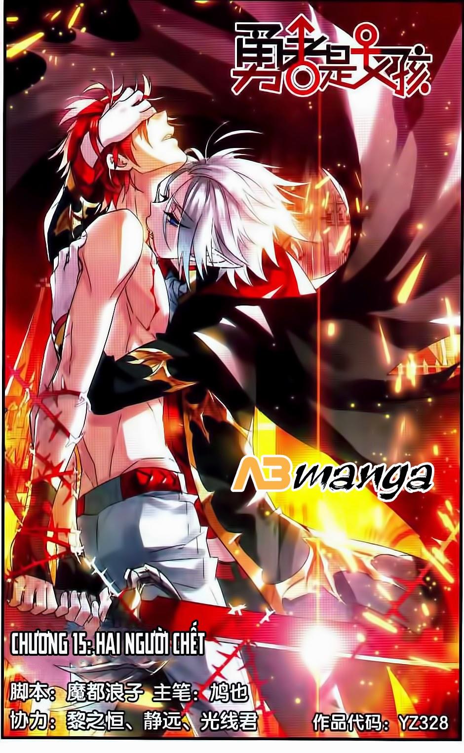 Nữ Nhân Dũng Cảm - Chương 15.1 - Trang 1