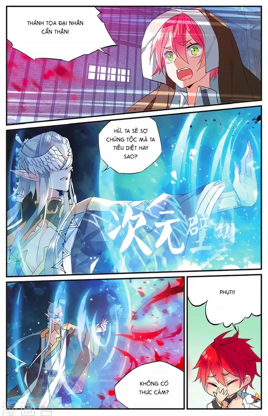 Nữ Nhân Dũng Cảm - Chương 59.2 - Trang 3