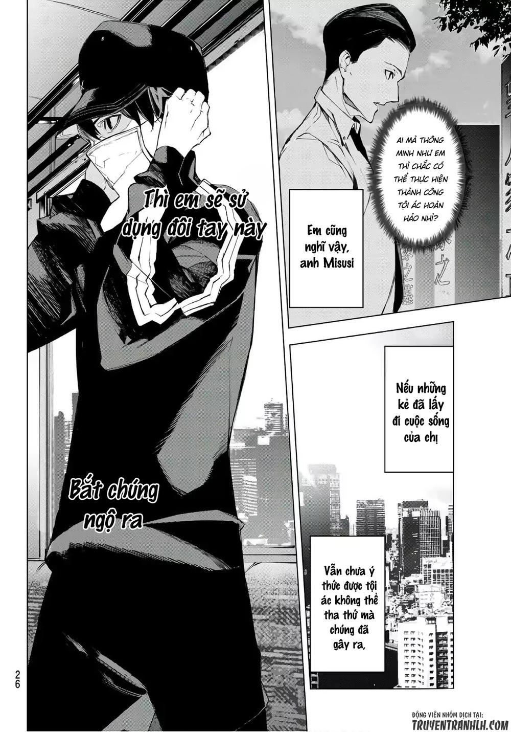 When Night Falls - Chương 1 - Trang 19