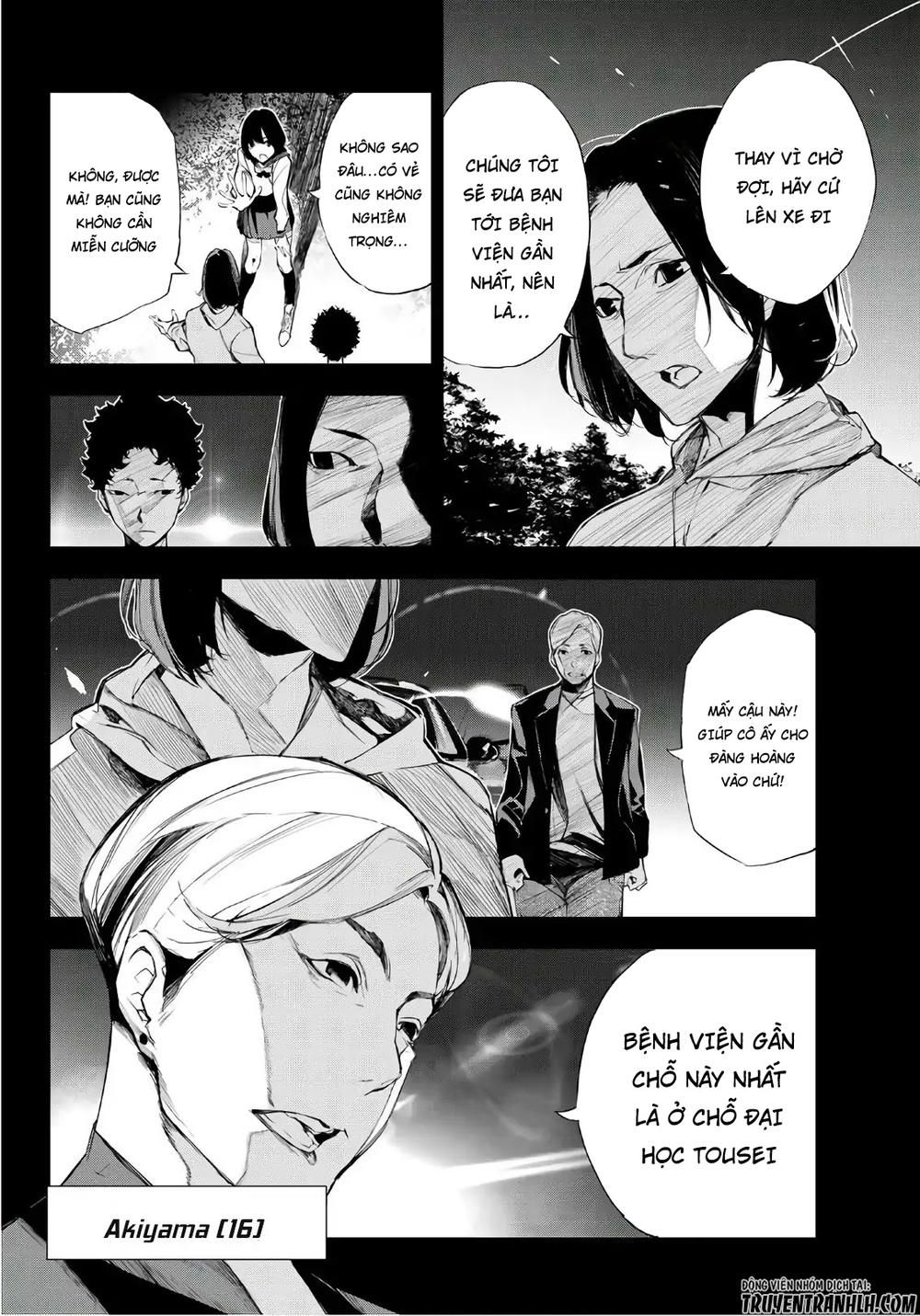 When Night Falls - Chương 1 - Trang 25