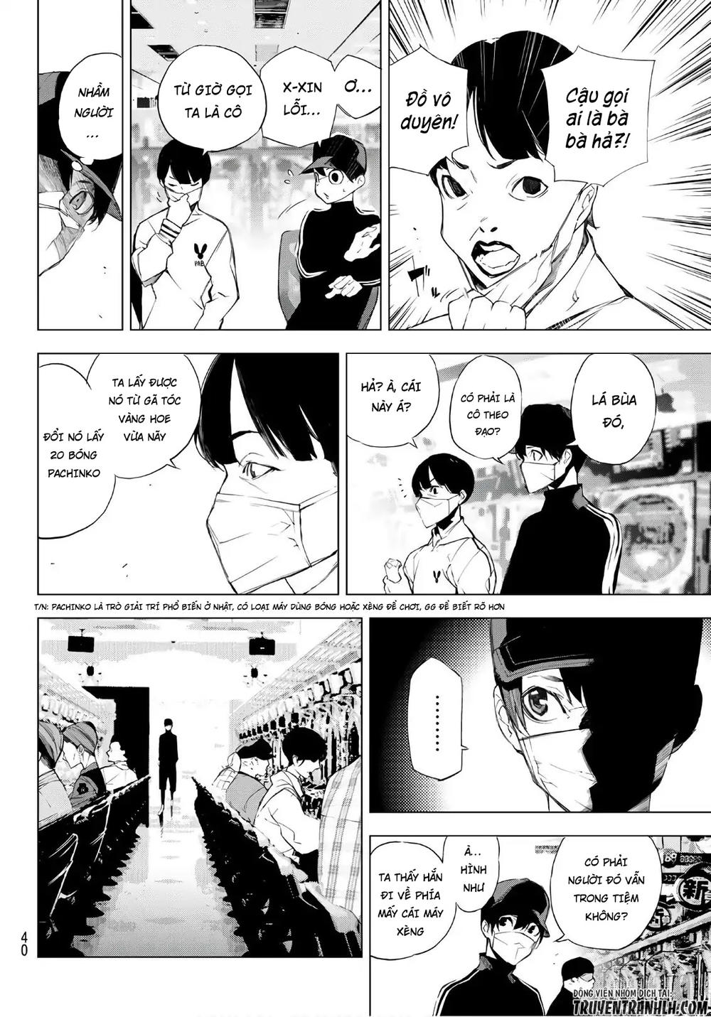 When Night Falls - Chương 1 - Trang 33