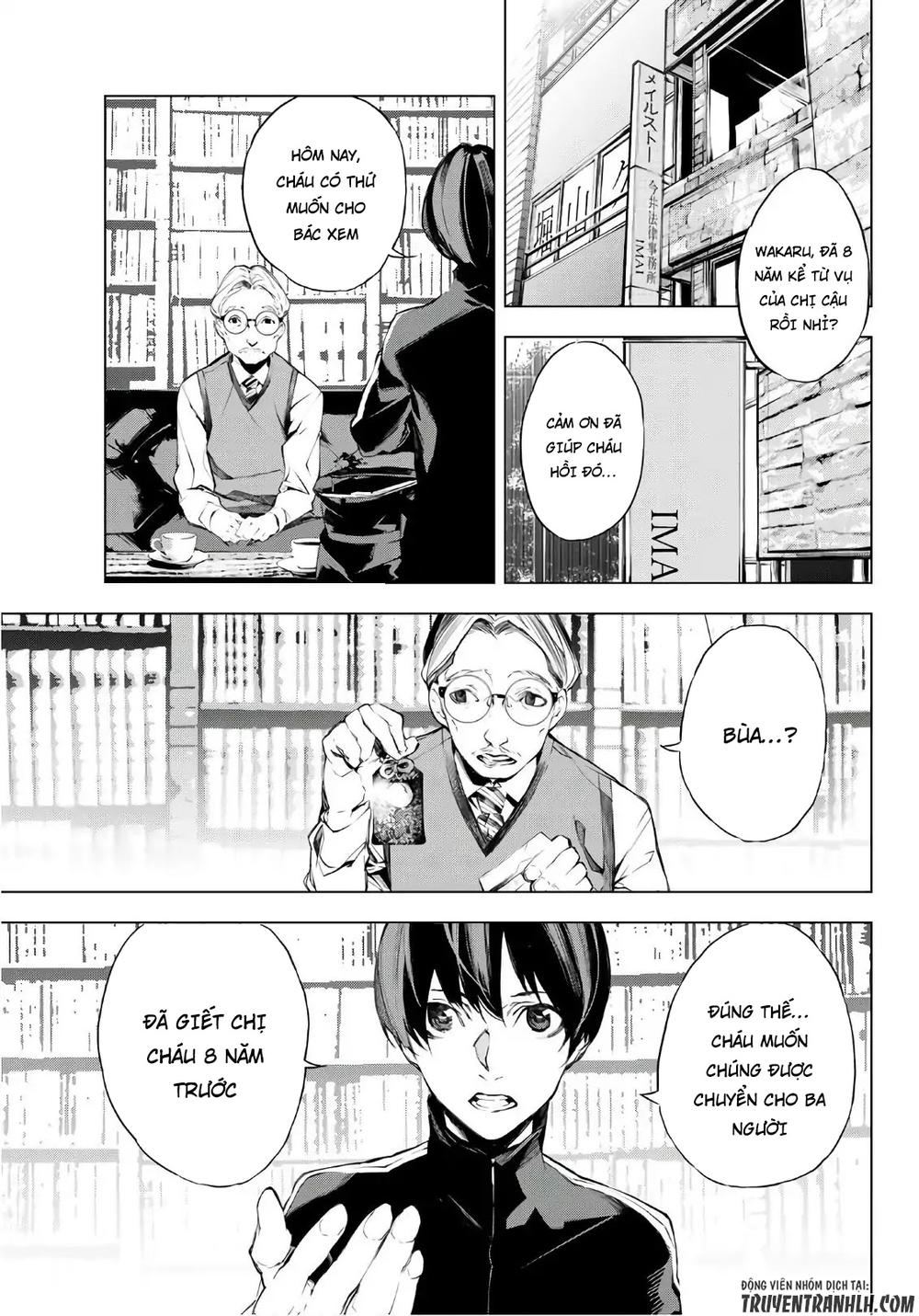 When Night Falls - Chương 1 - Trang 6