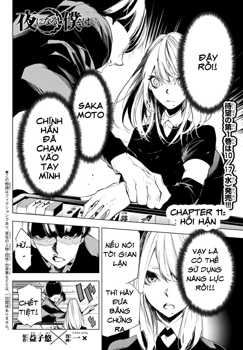 When Night Falls - Chương 11 - Trang 5