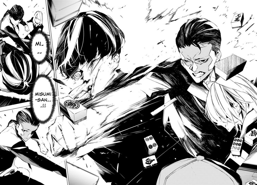 When Night Falls - Chương 12 - Trang 17